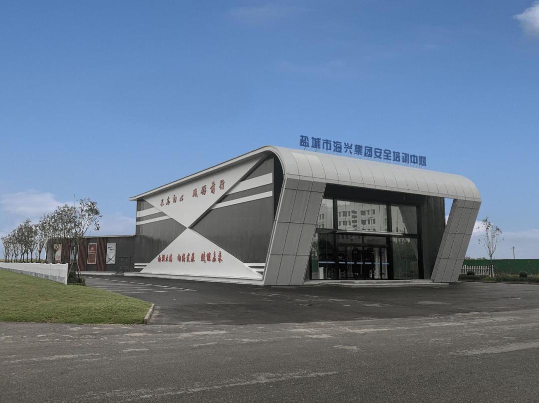 安全工作還可以這么創(chuàng)新？ .jpg