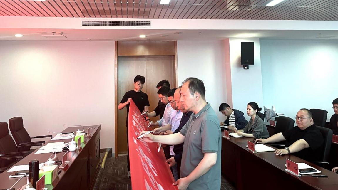 亮點(diǎn)紛呈，集團(tuán)各支部持續(xù)開展&ldquo;510&rdquo; 警示教育活動(dòng)（二）2.jpg